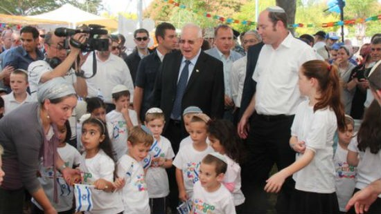 דוברות הגרעין התורני צילום: דוברות הגרעין התורני חדשות