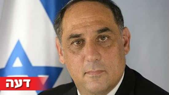 ויקיפדיה ללא זכויות צילום: ויקיפדיה ללא זכויות דעות