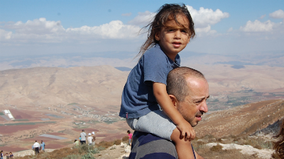יחצ צילום: יחצ חדשות