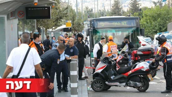 אילוסטרציה. הלל מאיר - TPS צילום: אילוסטרציה. הלל מאיר - TPS דעות