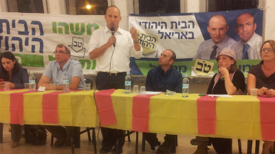  חדשות