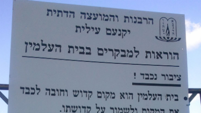  חדשות