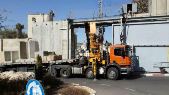 דוברות מוסדות רחל אמנו צילום: דוברות מוסדות רחל אמנו חדשות