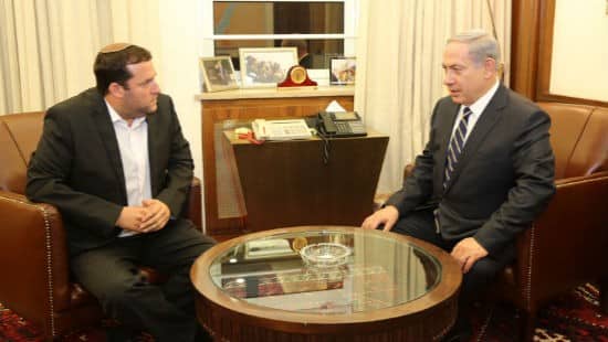 לשכת רהמ צילום: לשכת רהמ חדשות