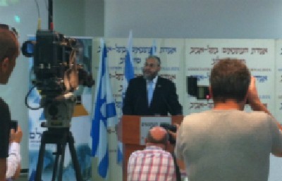 עם שלם צילום: עם שלם חדשות