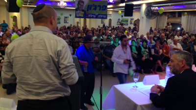  חדשות