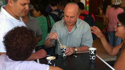  ברנז'ה