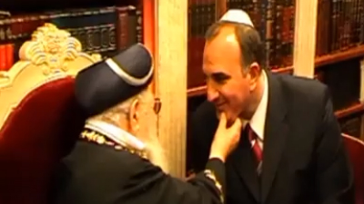  יהדות