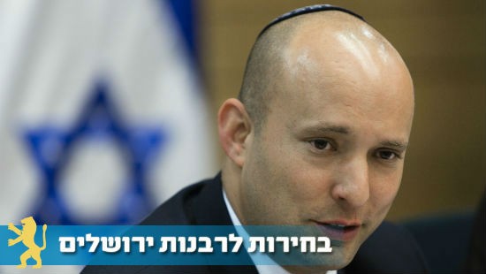 פלאש 90 צילום: פלאש 90 חדשות