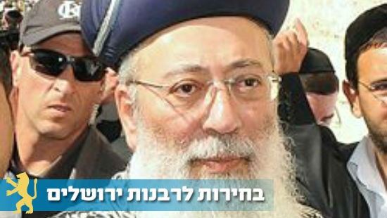 cc by Eli segal צילום: cc by Eli segal חדשות
