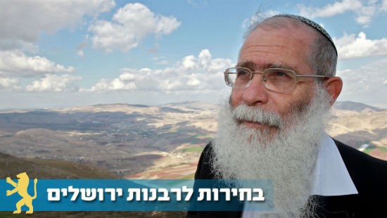פלאש 90 צילום: פלאש 90 חדשות