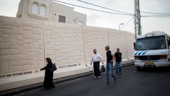 Yonatan Sindel, פלאש 90 צילום: Yonatan Sindel, פלאש 90 חדשות