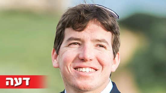 באדיבות המצולם צילום: באדיבות המצולם חדשות