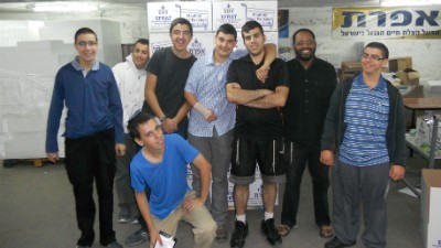  הורים וילדים
