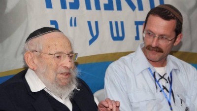 בני עקיבא צילום: בני עקיבא חדשות