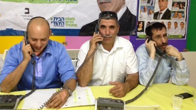  חדשות