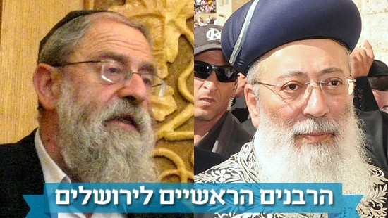  חדשות