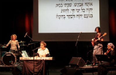 הילה שילוני צילום: הילה שילוני נשים