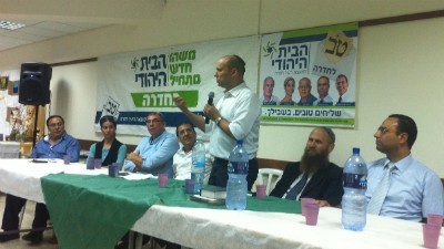  חדשות