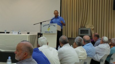  חדשות