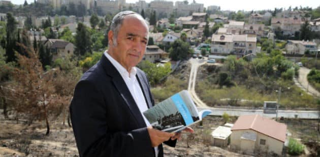 פלאש 90 צילום: פלאש 90 יום כיפור