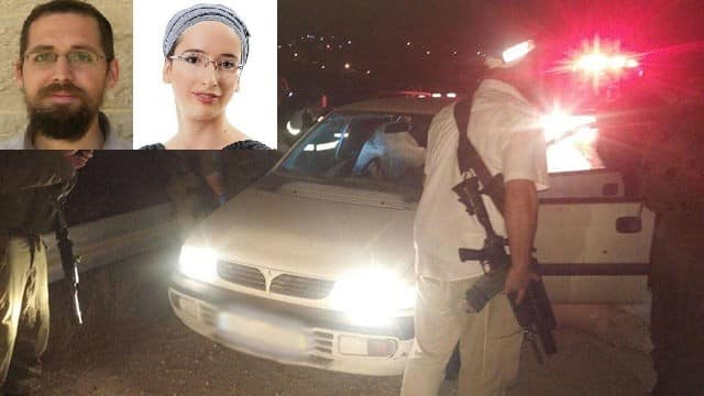 הצלה יו"ש צילום: הצלה יו"ש חדשות
