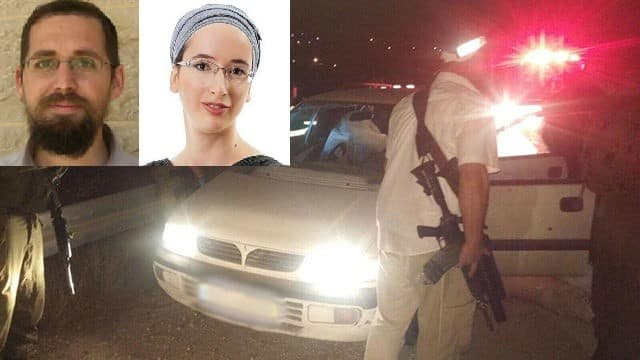 הצלה יו"ש, רבקה נרקיס אריאל, פייסבוק צילום: הצלה יו"ש, רבקה נרקיס אריאל, פייסבוק חדשות