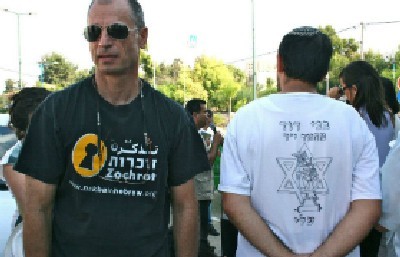 קובי קואנקס צילום: קובי קואנקס חדשות