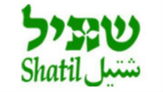 שתיל צילום: שתיל חדשות