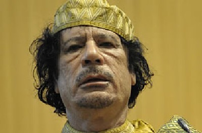 Muammar al-Gaddafi, 12th AU Summit, צילום: Muammar al-Gaddafi, 12th AU Summit, יהדות