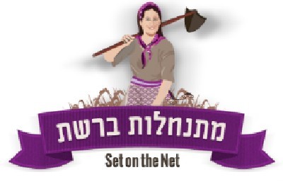 צילום מסך צילום: צילום מסך נשים