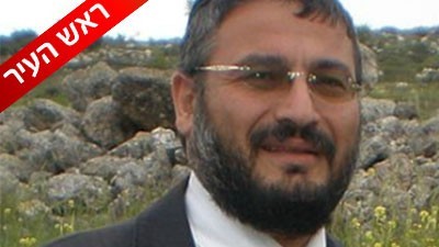 יחצ צילום: יחצ חדשות