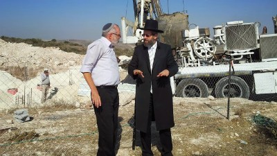 ועד מתיישבי גוש קטיף צילום: ועד מתיישבי גוש קטיף חדשות