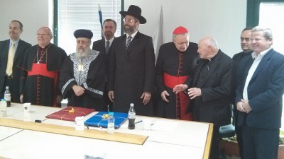 הרבנות הראשית צילום: הרבנות הראשית חדשות