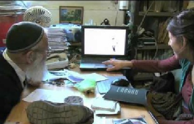 מתוך הסרט צילום: מתוך הסרט תרבות