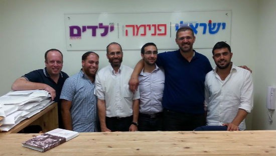 פייסבוק צילום: פייסבוק ברנז'ה