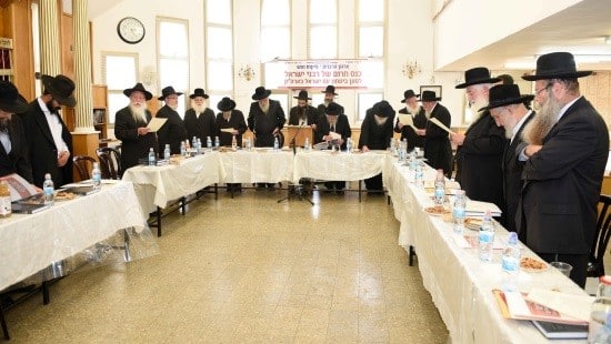 אילוסטרציה. כנס רבני פיקוח נפש צילום: אילוסטרציה. כנס רבני פיקוח נפש חדשות