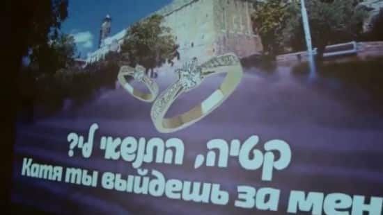 צילום מסך צילום: צילום מסך חדשות
