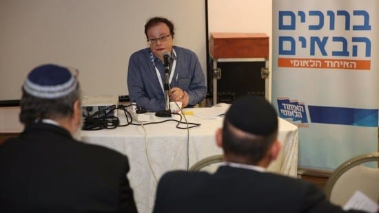 הלל מאיר צילום: הלל מאיר חדשות