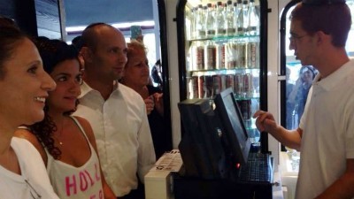 עמוד הפייסבוק של נפתלי בנט צילום: עמוד הפייסבוק של נפתלי בנט חדשות