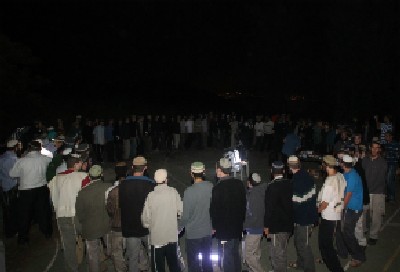 חומש תחילה צילום: חומש תחילה חדשות
