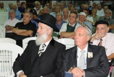  ברנז'ה