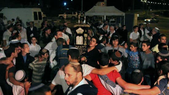 אילוסטרציה. למצולמים אין קשר לכתבה. Gershon Elinson, פלאש 90 צילום: אילוסטרציה. למצולמים אין קשר לכתבה. Gershon Elinson, פלאש 90 חדשות