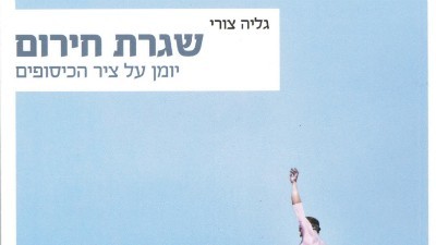  ספרים