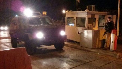 סוכנות תצפית צילום: סוכנות תצפית חדשות
