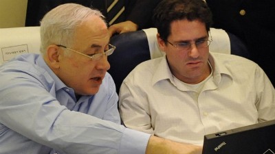 לשכת העיתונות הממשלתית צילום: לשכת העיתונות הממשלתית ברנז'ה