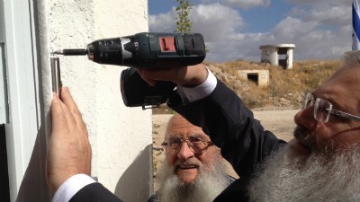  חדשות
