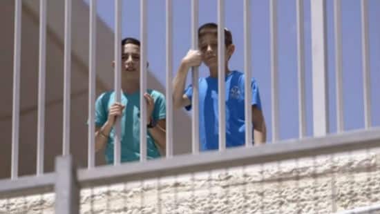 צילום מסך צילום: צילום מסך חינוך