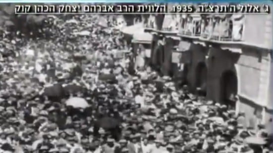 צילום מסך צילום: צילום מסך תרבות