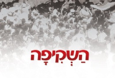  מוזיקה
